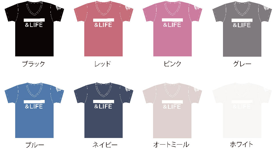 2016_T_shirts_all_color